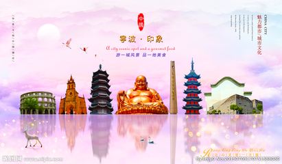 寧波設(shè)計(jì)圖庫 優(yōu)質(zhì)海報與廣告設(shè)計(jì)資源平臺
