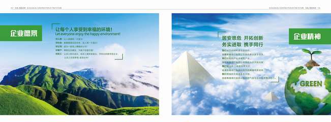 寧波得邦設計 品牌全案策劃與創意設計，塑造企業獨特形象