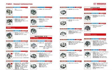 寧波姜山區(qū)機(jī)械樣本設(shè)計(jì)印刷與廣告發(fā)布的深度融合策略